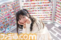 小坂井祐莉絵さん＆山田麻莉奈さんとデートしている気分になれる記事。「福岡イイ」と感じられた『制服カノジョ』聖地巡礼バスツアーリポートを写真盛りだくさんでお届け
