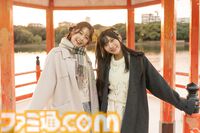 小坂井祐莉絵さん＆山田麻莉奈さんとデートしている気分になれる記事。「福岡イイ」と感じられた『制服カノジョ』聖地巡礼バスツアーリポートを写真盛りだくさんでお届け
