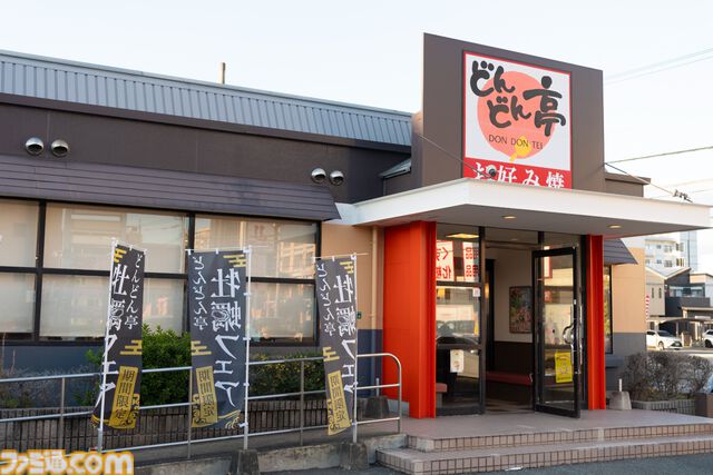 小坂井祐莉絵さん＆山田麻莉奈さんとデートしている気分になれる記事。「福岡イイ」と感じられた『制服カノジョ』聖地巡礼バスツアーリポートを写真盛りだくさんでお届け