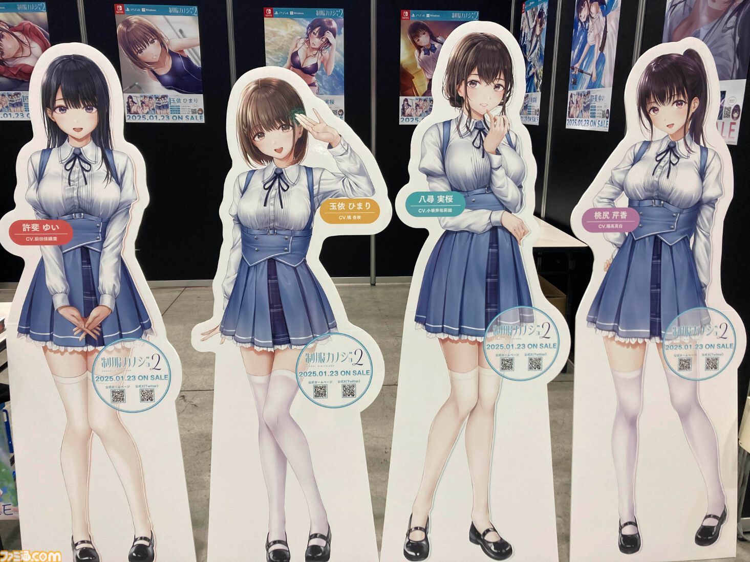 小坂井祐莉絵さん＆山田麻莉奈さんとデートしている気分になれる記事。「福岡イイ」と感じられた『制服カノジョ』聖地巡礼バスツアーリポートを写真盛りだくさんでお届け