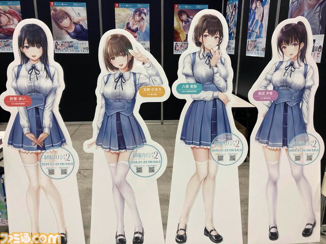 小坂井祐莉絵さん＆山田麻莉奈さんとデートしている気分になれる記事。「福岡イイ」と感じられた『制服カノジョ』聖地巡礼バスツアーリポートを写真盛りだくさんでお届け