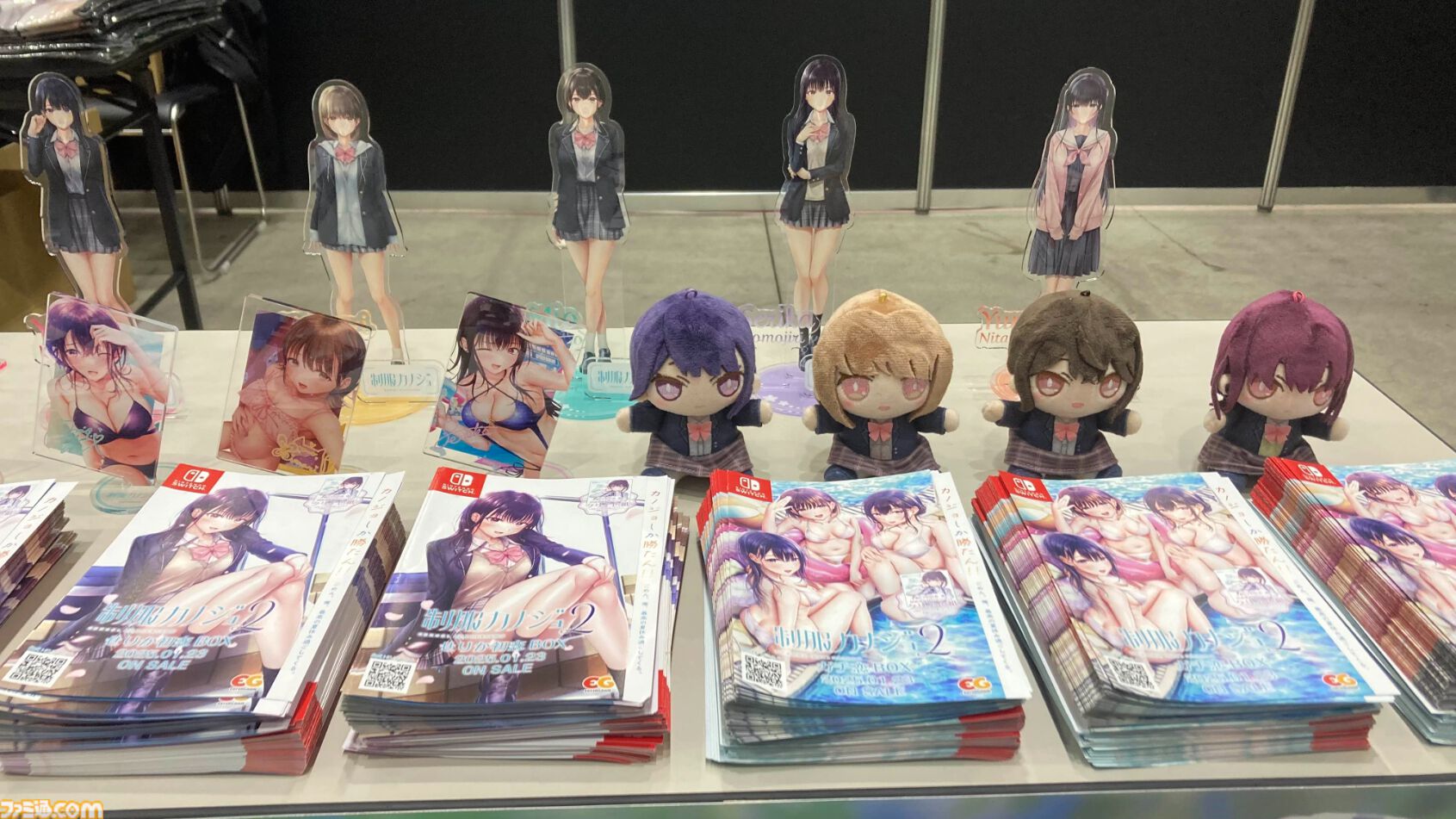 小坂井祐莉絵さん＆山田麻莉奈さんとデートしている気分になれる記事。「福岡イイ」と感じられた『制服カノジョ』聖地巡礼バスツアーリポートを写真盛りだくさんでお届け