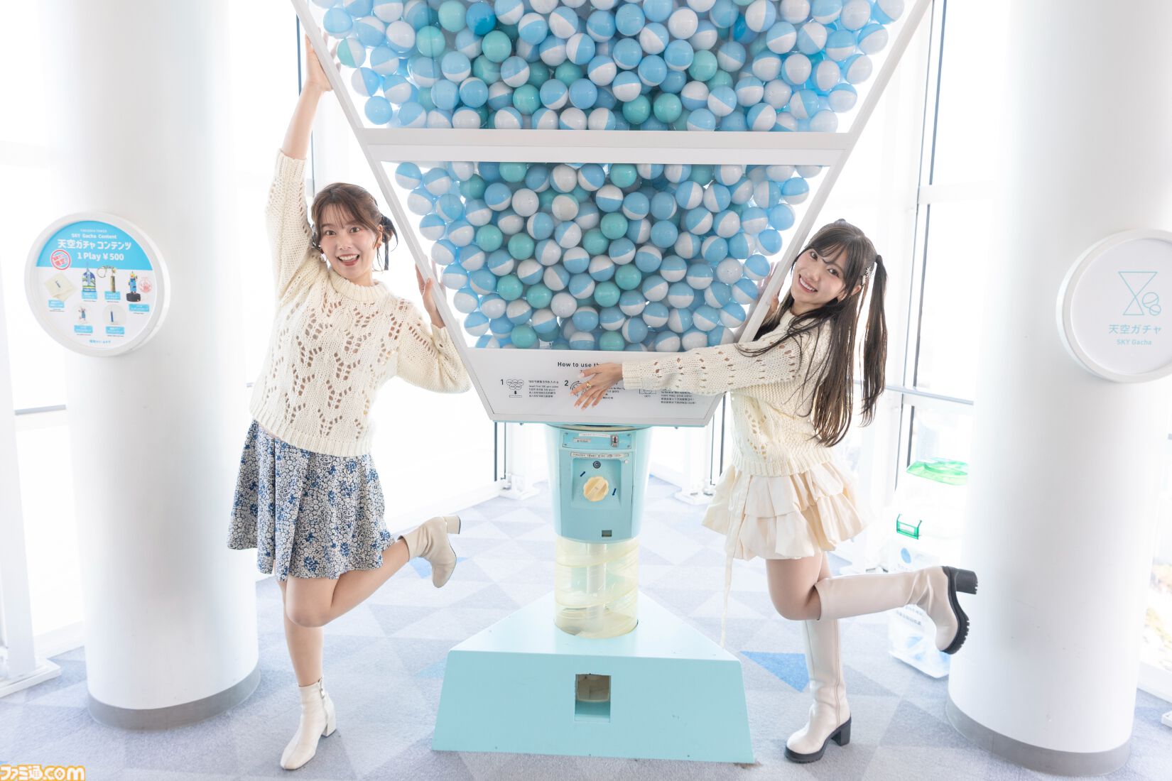 小坂井祐莉絵さん＆山田麻莉奈さんとデートしている気分になれる記事。「福岡イイ」と感じられた『制服カノジョ』聖地巡礼バスツアーリポートを写真盛りだくさんでお届け