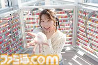 小坂井祐莉絵さん＆山田麻莉奈さんとデートしている気分になれる記事。「福岡イイ」と感じられた『制服カノジョ』聖地巡礼バスツアーリポートを写真盛りだくさんでお届け