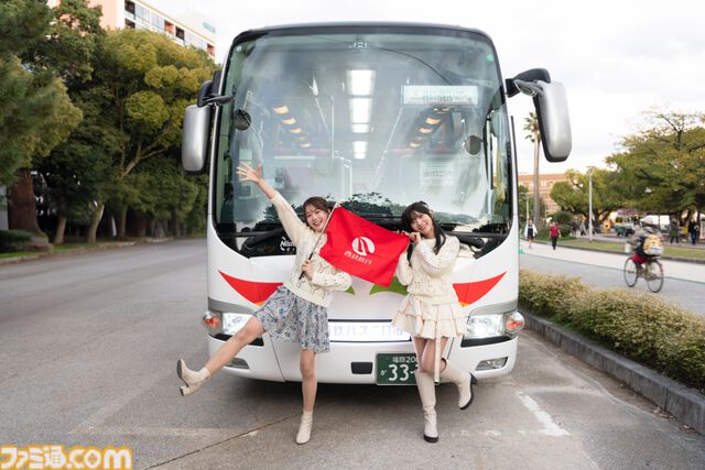 小坂井祐莉絵さん＆山田麻莉奈さんとデートしている気分になれる記事。「福岡イイ」と感じられた『制服カノジョ』聖地巡礼バスツアーリポートを写真盛りだくさんでお届け
