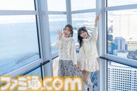 小坂井祐莉絵さん＆山田麻莉奈さんとデートしている気分になれる記事。「福岡イイ」と感じられた『制服カノジョ』聖地巡礼バスツアーリポートを写真盛りだくさんでお届け