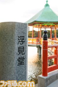 小坂井祐莉絵さん＆山田麻莉奈さんとデートしている気分になれる記事。「福岡イイ」と感じられた『制服カノジョ』聖地巡礼バスツアーリポートを写真盛りだくさんでお届け