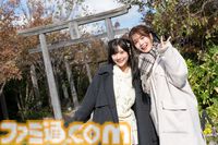 小坂井祐莉絵さん＆山田麻莉奈さんとデートしている気分になれる記事。「福岡イイ」と感じられた『制服カノジョ』聖地巡礼バスツアーリポートを写真盛りだくさんでお届け