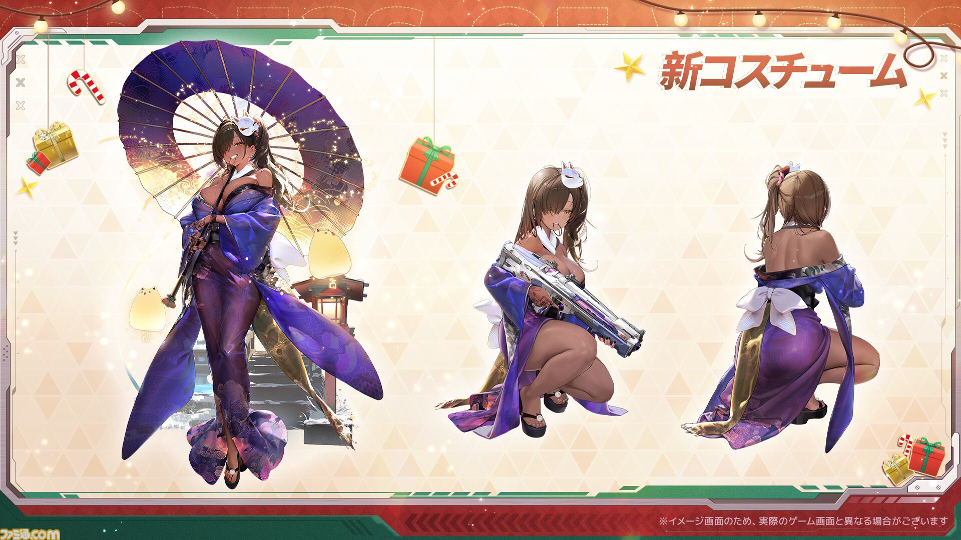 【年末年始特価】ヴァイス 勝利の女神:NIKKE SEC+ 作戦遂行 ラピ 10334.jpg