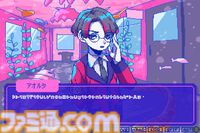 Switch版『狂気より愛をこめて』ファミ通DXパックが予約受付開始。アオルタの描き下ろしB2タペストリーやアクリルカードセットなどが付属