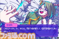 Switch版『狂気より愛をこめて』ファミ通DXパックが予約受付開始。アオルタの描き下ろしB2タペストリーやアクリルカードセットなどが付属