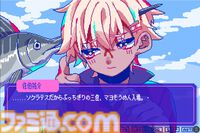 Switch版『狂気より愛をこめて』ファミ通DXパックが予約受付開始。アオルタの描き下ろしB2タペストリーやアクリルカードセットなどが付属