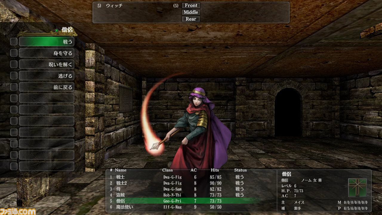 ae89666feb714ab9c3946f28f00c5d