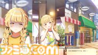 『学マス』N.I.A編ことねのコミュの序盤を先行紹介。親愛度11以降も変わらず“世界一かわいい”姿がそこにあった【ネタバレあり】
