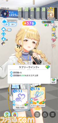 『学マス』N.I.A編先行レビュー。ゲームの流れやシステムを徹底解説。パラメータも伸ばしやすく、カードカスタマイズはロマンの塊【コミュのネタバレなし】
