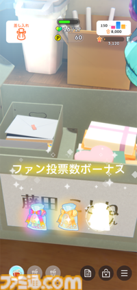 『学マス』N.I.A編先行レビュー。ゲームの流れやシステムを徹底解説。パラメータも伸ばしやすく、カードカスタマイズはロマンの塊【コミュのネタバレなし】