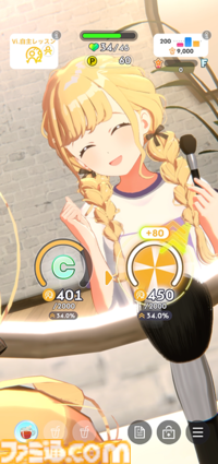 『学マス』N.I.A編先行レビュー。ゲームの流れやシステムを徹底解説。パラメータも伸ばしやすく、カードカスタマイズはロマンの塊【コミュのネタバレなし】