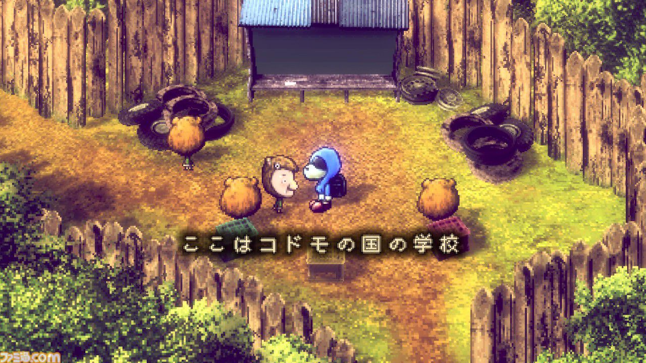 『ストレイチルドレン』12月26日午前0時に配信開始。『moon』の木村祥朗氏が手掛けるオトナと戦う“コドモの国”の物語