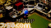 『ストレイチルドレン』12月26日午前0時に配信開始。『moon』の木村祥朗氏が手掛けるオトナと戦う“コドモの国”の物語