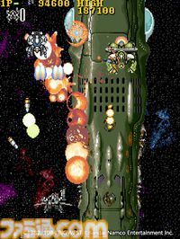 【アケアカ】『超時空要塞マクロス』が明日（12/26）発売。3形態に変形可能なVF-1バルキリーを操縦するシューティングゲーム