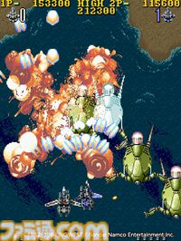 【アケアカ】『超時空要塞マクロス』が明日（12/26）発売。3形態に変形可能なVF-1バルキリーを操縦するシューティングゲーム