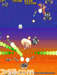 【アケアカ】『超時空要塞マクロス』が明日（12/26）発売。3形態に変形可能なVF-1バルキリーを操縦するシューティングゲーム