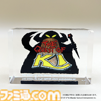 『ドルアーガの迷宮』フィーチャーフォン版が復刻。『ドルアーガの塔』40周年記念記録全集に特典CD-ROMで同梱【バビロニアン・キャッスル・サーガ】
