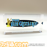 『ドルアーガの迷宮』フィーチャーフォン版が復刻。『ドルアーガの塔』40周年記念記録全集に特典CD-ROMで同梱【バビロニアン・キャッスル・サーガ】