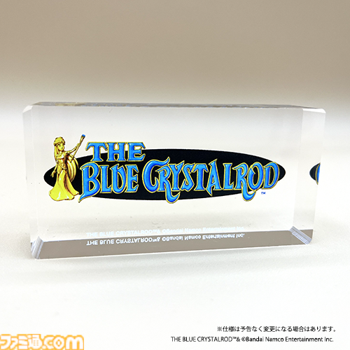 『ドルアーガの迷宮』フィーチャーフォン版が復刻。『ドルアーガの塔』40周年記念記録全集に特典CD-ROMで同梱【バビロニアン・キャッスル・サーガ】