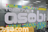『アストロボット』GOTY受賞記念インタビュー。感動的な受賞シーン＆スピーチで伝えたかったことや、本作に詰め込まれまくった遊びのヒミツに迫る
