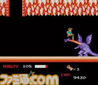FC版 『ドラゴンバスター』が発売された日。Aボタンでのジャンプ操作のおかげで垂直斬りがやりやすかった。金色に輝くカセットがカッコいい【今日は何の日？】