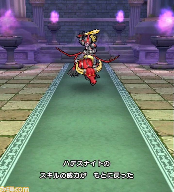 【ドラクエウォーク攻略】ハデスナイト【強】攻略――物理攻撃は反撃に備えた対応を！ 敵の強化を消せる手段があれば楽になる