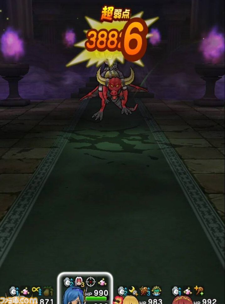 【ドラクエウォーク攻略】ハデスナイト【強】攻略――物理攻撃は反撃に備えた対応を！ 敵の強化を消せる手段があれば楽になる