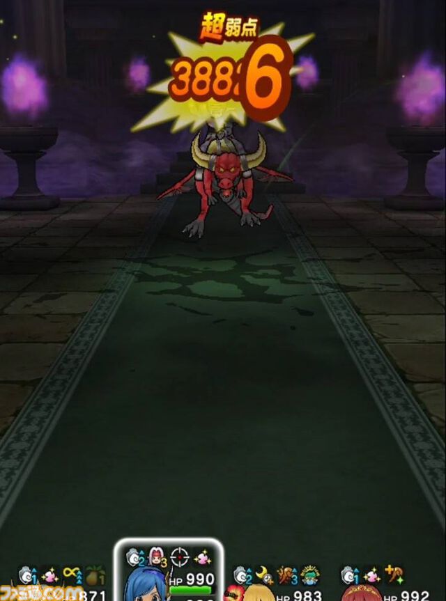 【ドラクエウォーク攻略】ハデスナイト【強】攻略――物理攻撃は反撃に備えた対応を！ 敵の強化を消せる手段があれば楽になる