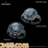 『エルデンリング』魔女ラニの“暗月の指輪”がアクセサリーとして商品化、本日（12/26）受注開始。まるでゲーム内から取り出したかのような完成度