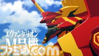 『エヴァ』マクドナルドコラボ第2弾として“エヴァンゲリオンバーガー”3種が2025年1月6日より販売。A.T.フィールドをイメージしたバンズを使用