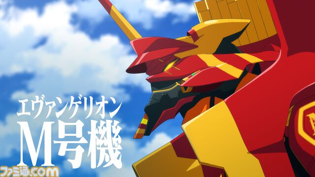 『エヴァ』マクドナルドコラボ第2弾として“エヴァンゲリオンバーガー”3種が2025年1月6日より販売。A.T.フィールドをイメージしたバンズを使用