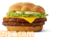 『エヴァ』マクドナルドコラボ第2弾として“エヴァンゲリオンバーガー”3種が2025年1月6日より販売。A.T.フィールドをイメージしたバンズを使用