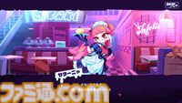 『Inferno Cafe』人外メイドに“自分”を喰わせて魔界最高のメイドカフェを目指すダークラブコメ・ゲームが開発中