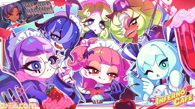 『Inferno Cafe』人外メイドに“自分”を喰わせて魔界最高のメイドカフェを目指すダークラブコメ・ゲームが開発中