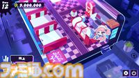 『Inferno Cafe』人外メイドに“自分”を喰わせて魔界最高のメイドカフェを目指すダークラブコメ・ゲームが開発中