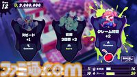 『Inferno Cafe』人外メイドに“自分”を喰わせて魔界最高のメイドカフェを目指すダークラブコメ・ゲームが開発中