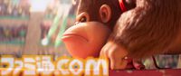 『ザ・スーパーマリオブラザーズ・ムービー』が大晦日に地上波初放送！ マリオとルイージ（とピーチ姫）が活躍する世界的大ヒット映画がノーカットで楽しめる