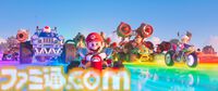 『ザ・スーパーマリオブラザーズ・ムービー』が大晦日に地上波初放送！ マリオとルイージ（とピーチ姫）が活躍する世界的大ヒット映画がノーカットで楽しめる