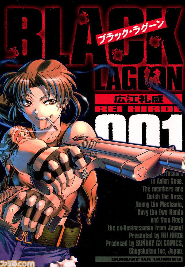 Kindleで小学館作品が最大44％ポイント還元中。『ブラクラ』『最終兵器彼女』『MAO』『魔王城でおやすみ』などが実質超お得に