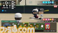 Switch新春セールが明日（12/27）から開催。『ゼルダ ティアキン』『カービィのグルメフェス』30％オフ、『パワプロ2024-2025』20％オフなど