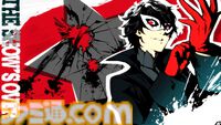Switch新春セールが明日（12/27）から開催。『ゼルダ ティアキン』『カービィのグルメフェス』30％オフ、『パワプロ2024-2025』20％オフなど