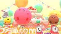 Switch新春セールが明日（12/27）から開催。『ゼルダ ティアキン』『カービィのグルメフェス』30％オフ、『パワプロ2024-2025』20％オフなど