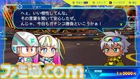 Switch新春セールが明日（12/27）から開催。『ゼルダ ティアキン』『カービィのグルメフェス』30％オフ、『パワプロ2024-2025』20％オフなど