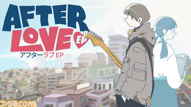 恋人を喪ったミュージシャンの人生を描くアドベンチャー『Afterlove EP』発表。『コーヒートーク』を手掛けたFahmi氏の遺志を受け継いだ新作